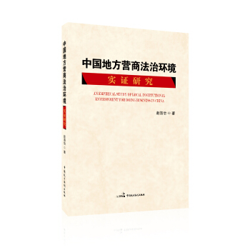 �Ї��ط��I�̷��έh(hu��n)����(sh��)�C�о�