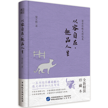 ����(sh��)��ɢ�ľ��x��������������ȤƷ����