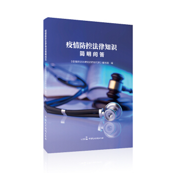 ������ط���֪�R(sh��)��(ji��n)����(w��n)��