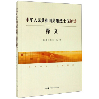 ���A���񹲺͇�Ӣ����ʿ���o����x