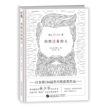 ��Ȼ��������