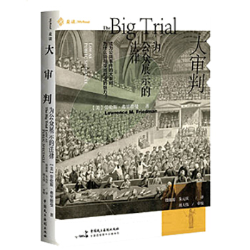 ���У��鹫��չʾ�ķ���