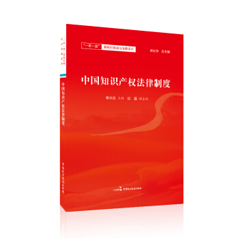 �Ї�֪�R�a(ch��n)��(qu��n)�����ƶ�