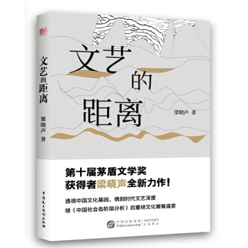 ��ˇ�ľ��x