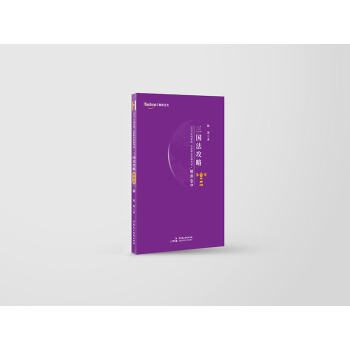 2020����ҽy(t��ng)һ�����I(y��)�Y��ԇ���������ԣ����v��