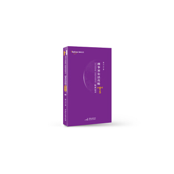 2020���(gu��)�ҽy(t��ng)һ�����I(y��)�Y��ԇ�����V�A�����ԣ����v��