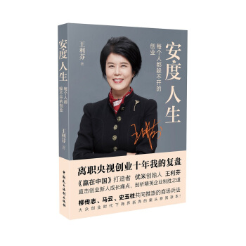 ����������ÿ��(g��)�˶��㲻�_�Ą�(chu��ng)�I(y��)