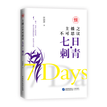 ����֮����˼�h�����ա�����