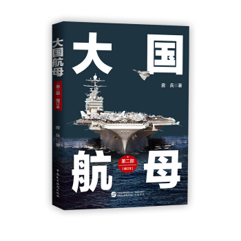 ���(gu��)��ĸ���ڶ�������ӆ�棩