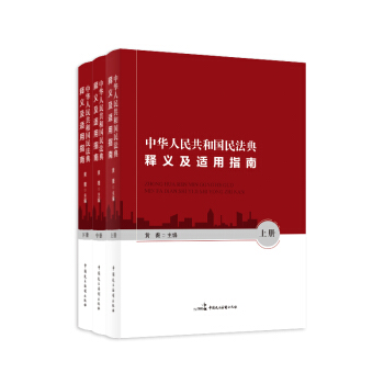 ���A���񹲺͇��񷨵���x���m��ָ�ϣ�ȫ3�ԣ�