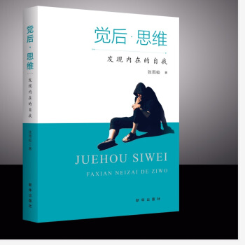 �X��˼�S���l(f��)�F(xi��n)��(n��i)�ڵ�����