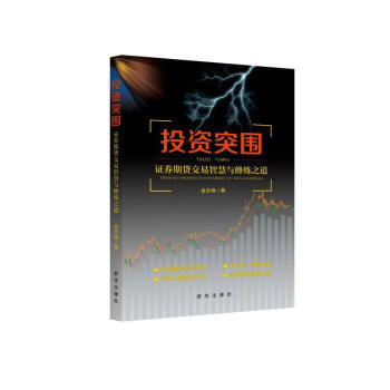 Ͷ�Yͻ�����Cȯ��؛�����ǻ��c�ޟ�֮��