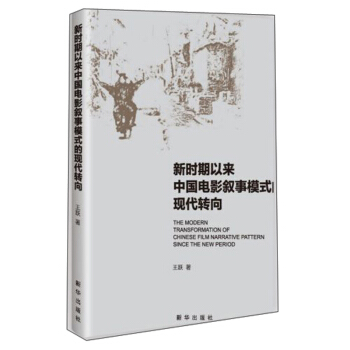 �r(sh��)���ԁ�(l��i)�Ї�(gu��)�Ӱ����ģʽ�ĬF(xi��n)���D(zhu��n)��