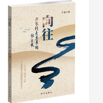 ���������r(n��ng)���߳���(l��i)�ď�ȫ��