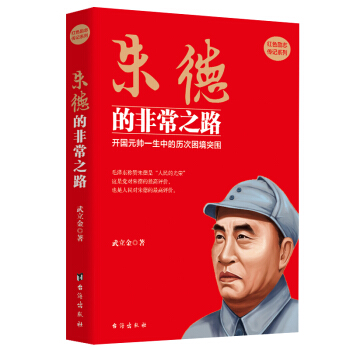 ��µķǳ�֮· (���L����Ԋ��������v����µĹ����������ӛ���x)