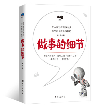 ���µļ�(x��)��(ji��)