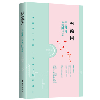 �ֻ������ǚq��������Ԋ��