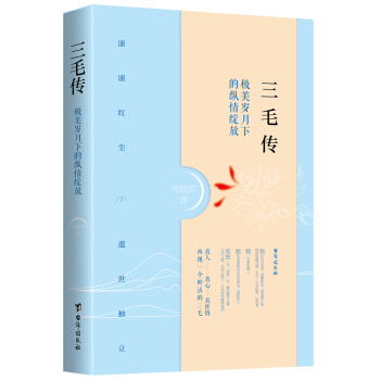 ��ë�� : �O���q���µĿv��`��