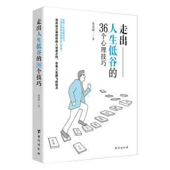 �߳������͹ȵ�36����������