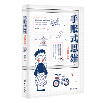 ���~ʽ˼�S���^�|(zh��)������