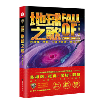 �x�����ҡ�����֮�衷