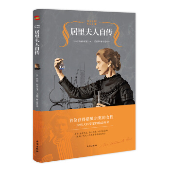 ��������Ԃ���2020���x�A����ȫ�g��������o��(sh��)�˵Ă����־��(j��ng)�䡣��