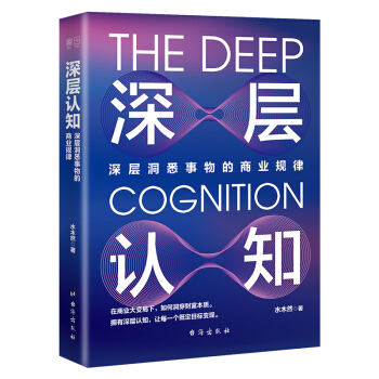 ����J(r��n)֪��ٛ(z��ng)��ˮľȻӡˢ���֌����Z(y��)������