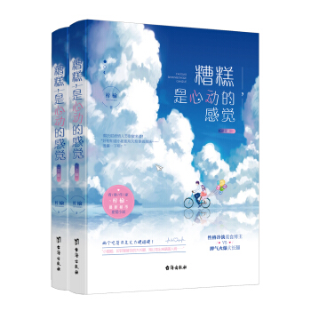 ��������Ą�(d��ng)�ĸ��X(ju��)