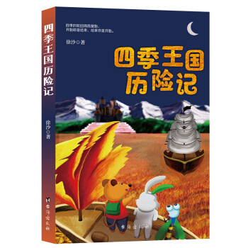 �ļ������v�U(xi��n)ӛ