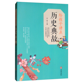 �o�����v�c(di��n)�vʷ���