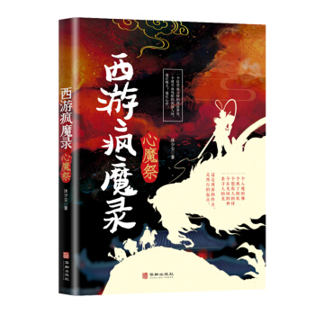 ���η�ħ䛡���ħ��