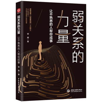 ���P(gu��n)ϵ��������׌����Ϥ���ˎ������