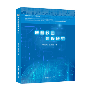 �ǻ�У�@���O(sh��)�о�