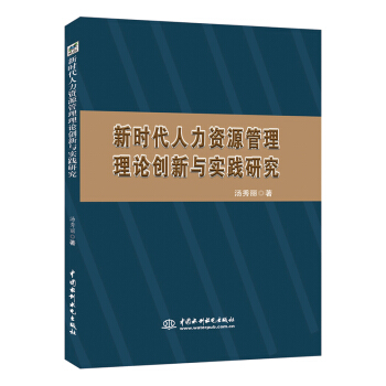 �r(sh��)�������YԴ������Փ��(chu��ng)���c��(sh��)�`�о�