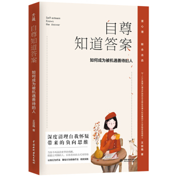 ����֪���𰸣���γɞ鱻�C(j��)���ƴ����� (Ҽ���������v�������`�(y��ng)��(du��)ÿһ�����H�P(gu��n)ϵ)