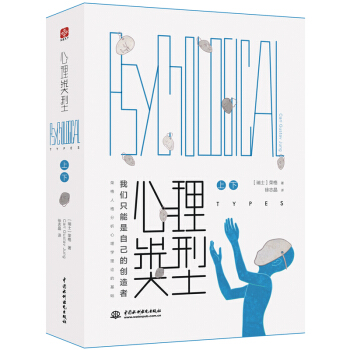 ������ͣ�����(c��)�����s�������Փ�ĵ��֮����