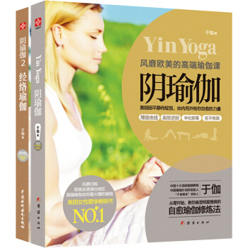 ��٤���bȫ2�ԣ���٤+��(j��ng)�j(lu��)�٤ �����ֵ�����