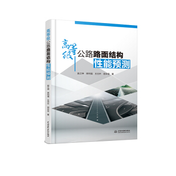 �ߵȼ�(j��)��··��Y(ji��)��(g��u)�����A(y��)�y(c��)