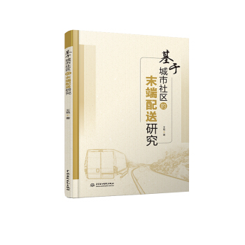 ���ڳ�����^(q��)��ĩ�������о�