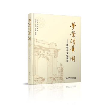 ���M���A�@ : ���A��Ů�����A