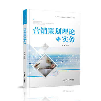 �I�N�߄���Փ�c����(w��)����(y��ng)���͸ߵ�ԺУУ�������(chu��ng)�½̲ģ�