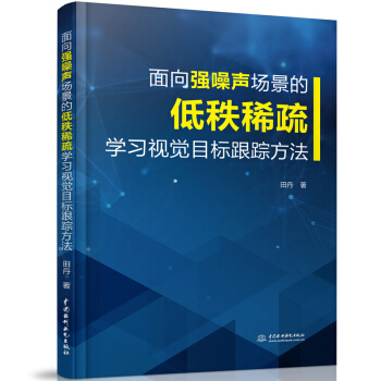 �����������ĵ���ϡ��W(xu��)��(x��)ҕ�XĿ�˸�ۙ����