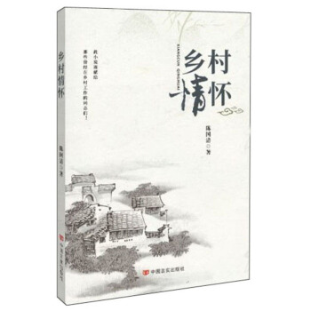 �l(xi��ng)�����