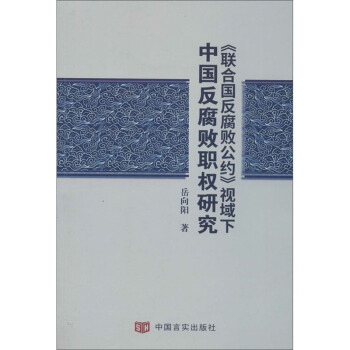 ��(li��n)�χ����������s��ҕ�����Ї����������о�