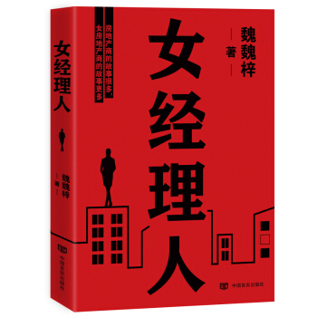 Ů��(j��ng)����