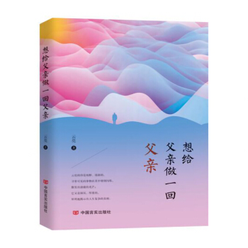 ��o���H��һ�ظ��H