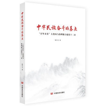 ���A����^���Ļ��c(di��n) : ������δ�С���׃���c�����������O(sh��)ʮ���h