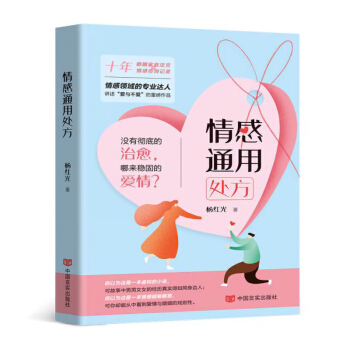 ���ͨ��̎��