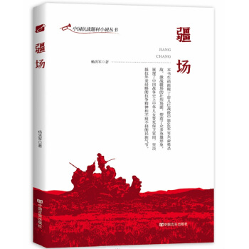 ����(ch��ng)