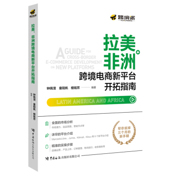 ���������޿羳�����ƽ�_�_��ָ��